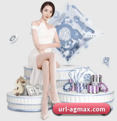 AG娱乐 APP 界面